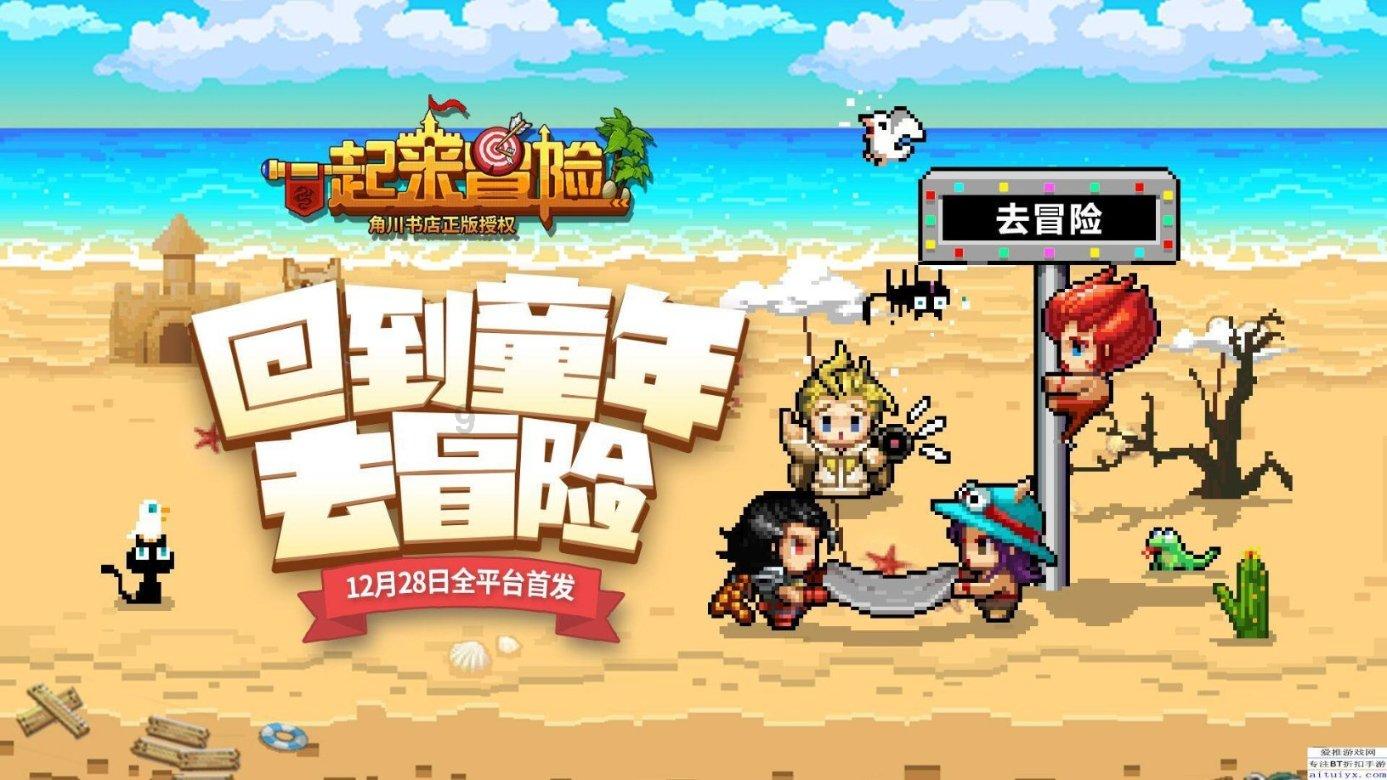 垃圾的危害有哪些?