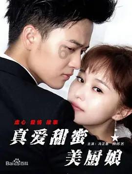 全民烧脑3去广告版