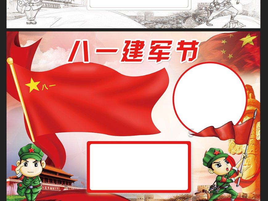 贝聿铭哪年去世?-200次知识的交汇,点燃思维的火花。