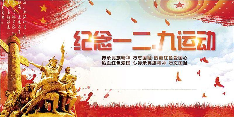 探寻冷知识的实力不允许什么意思平台，集结知识的瑰宝